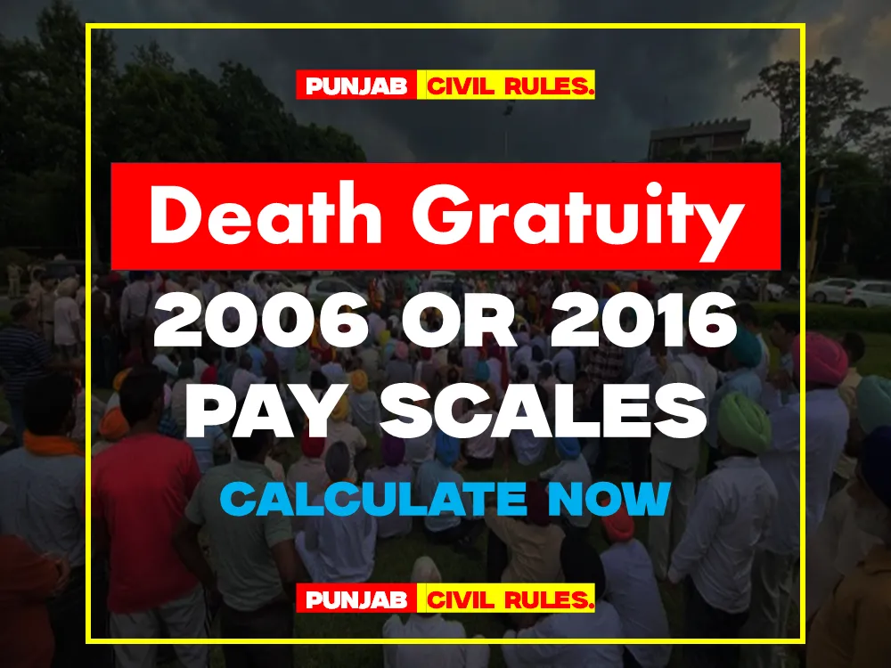 DCRG Death Gratuity Calculator Punjab Civil Service Rules