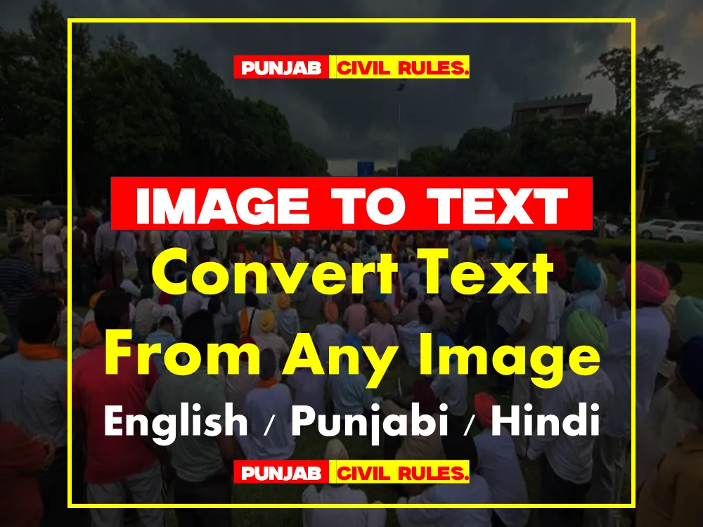 Image to text converter