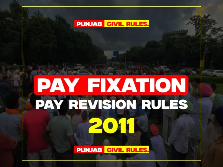 Pay-Revision-Rules-2011-Punjab-Civil-Service-Rules
