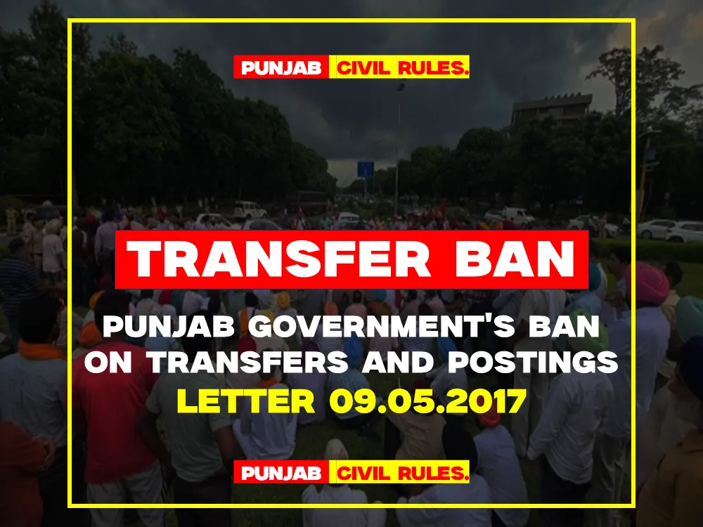 Transfer-Ban-Punjab-Civil-Service-Rules